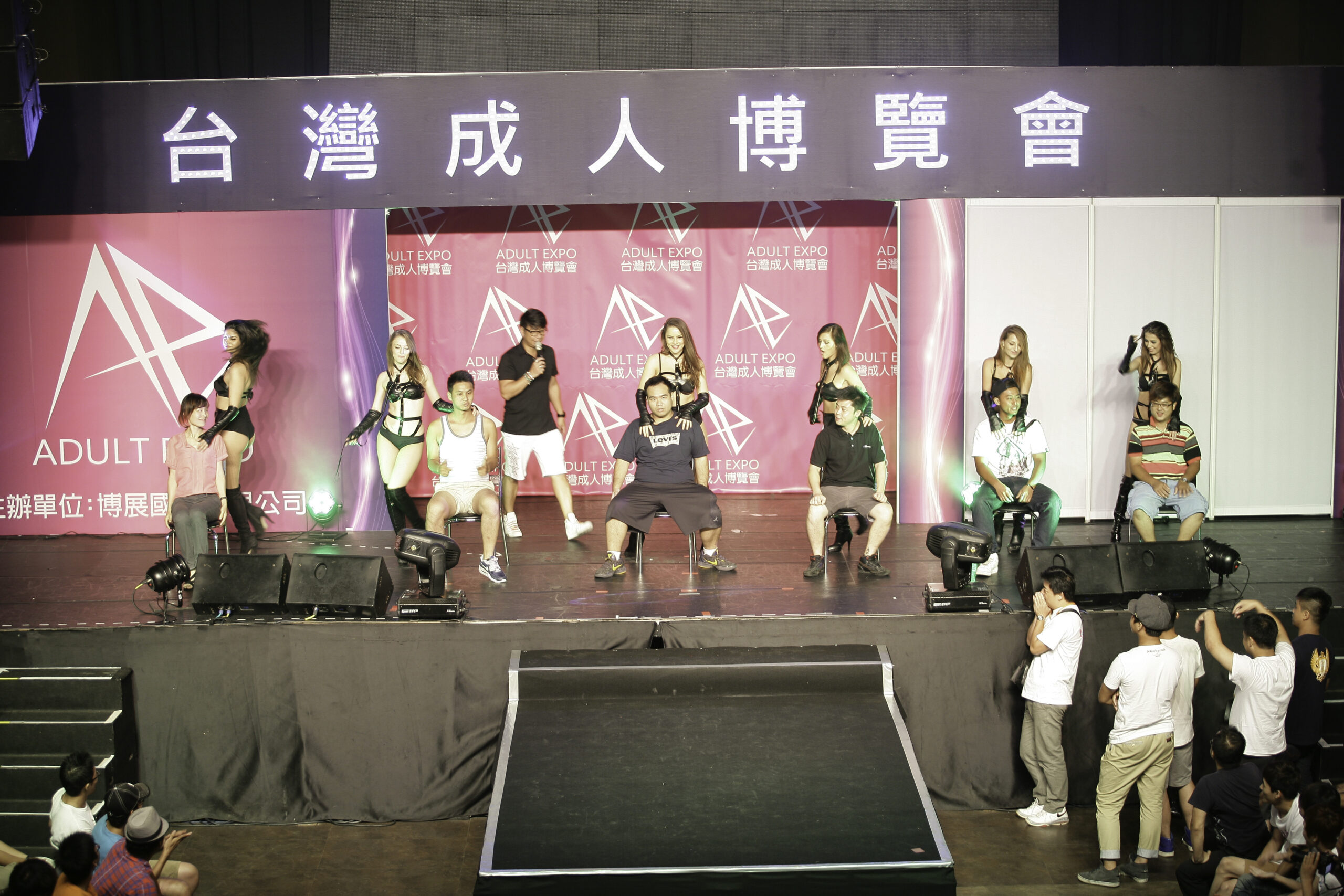 TAE台灣成人博覽會 成人展 taiwan adult expo 2023