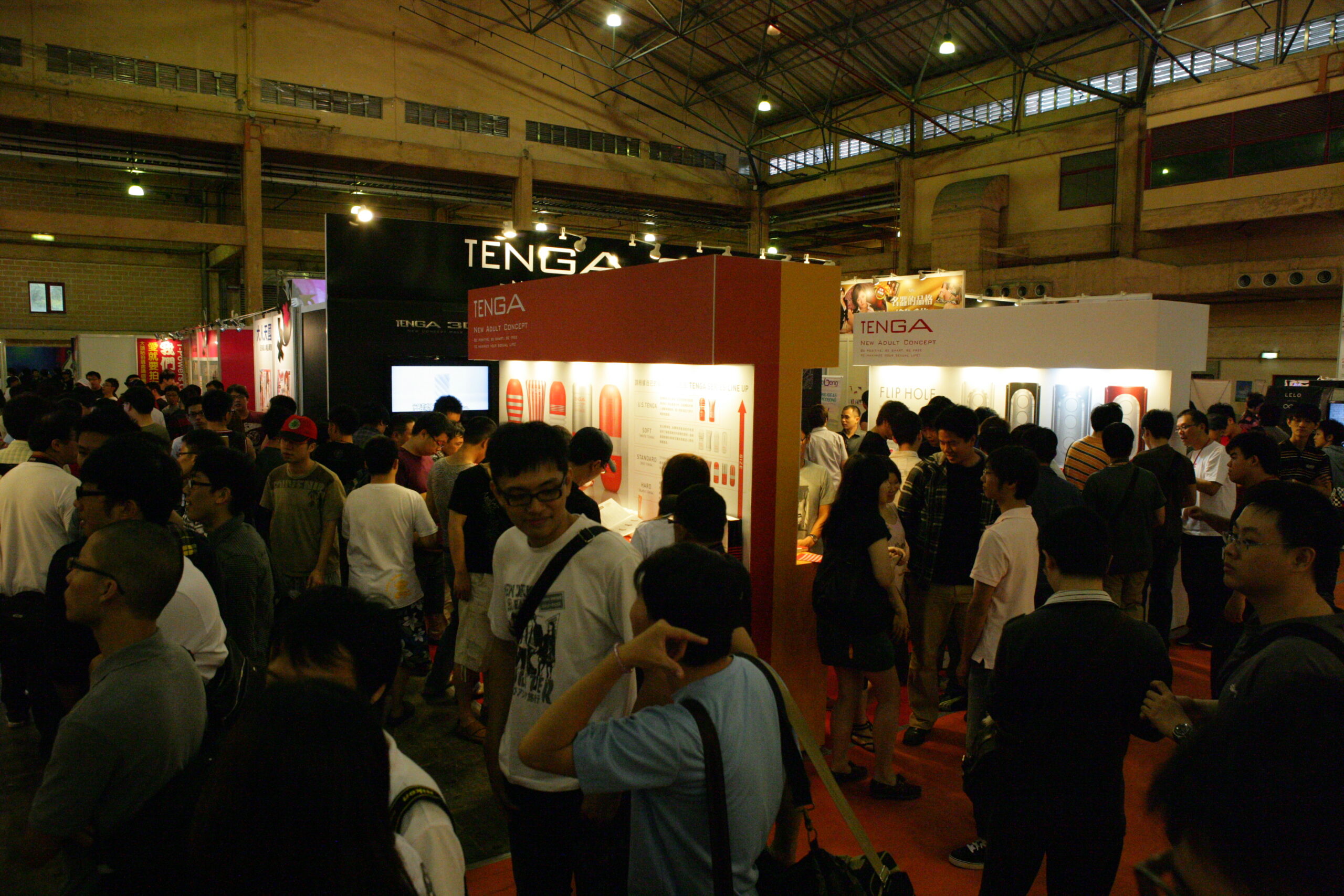 TAE台灣成人博覽會 成人展 taiwan adult expo 2023